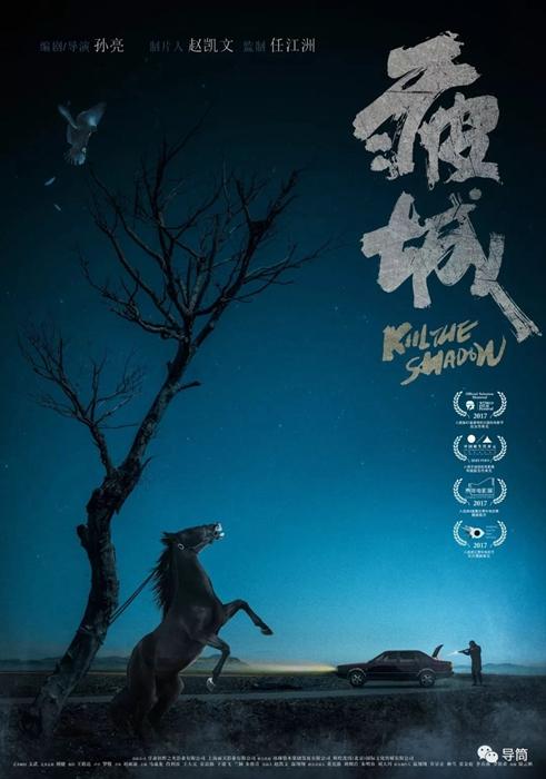 会津大学本科学位证